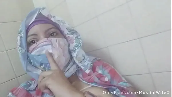 Hot Real Arab عرب وقحة كس Mom Sins In Hijab By Squirting Her Muslim Pussy On Webcam ARABE RELIGIOUS SEX warm Movies