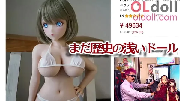 Populárne Anime love doll summary introduction horúce filmy