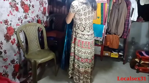 Quente Desi Bhabi Home Sex (Vídeo oficial de localsex31 Filmes quentes
