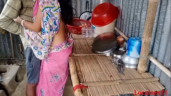 Quente Sexo na cozinha indiana Boudi com marido amigo (vídeo oficial de Localsex31 Filmes quentes