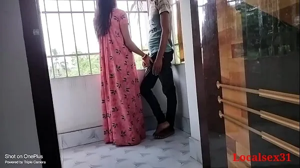 Hot Desi Bengali Village Mom Sex With Her Student ( Official Video By Localsex31 warm Movies