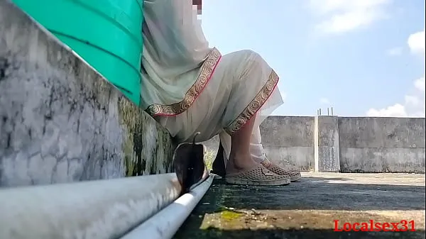 Femme Baise En Plein Air (Vidéo Officielle De Localsex31 Films chauds