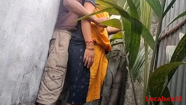 Hot Mom Sex In Out of Home In Outdoor ( Official Video By Localsex31 warm Movies