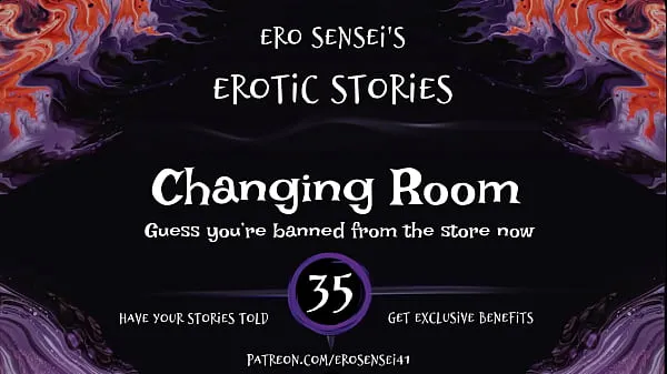 Hot Changing Room (Erotic Audio for Women) [ESES35 warm Movies